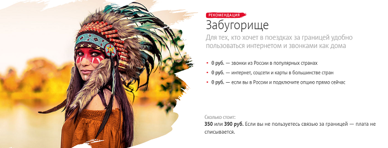 Что такое безлимит в загс. Смотреть фото Что такое безлимит в загс. Смотреть картинку Что такое безлимит в загс. Картинка про Что такое безлимит в загс. Фото Что такое безлимит в загс