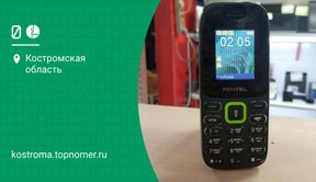 Новые модели Fontel представил МегаФон