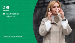 МегаФон снижает цены на роуминг в Белоруссии